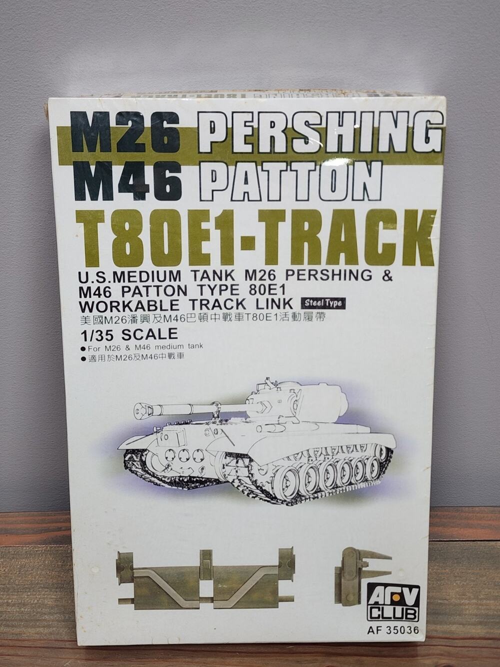 AFV Club M26 Pershing M46 Patton T80E1 Track Link 1/35 AF35036 Sealed